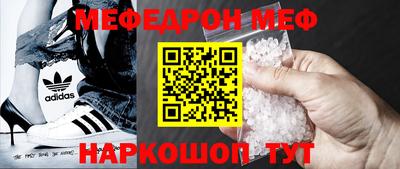 синтетический гашиш Дубна