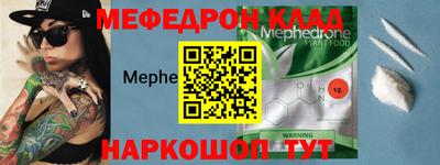 синтетический гашиш Дубна