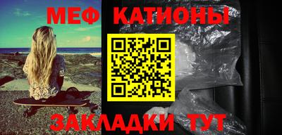 синтетический гашиш Беслан