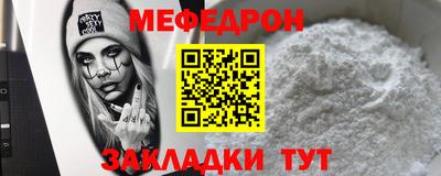 кокаин перу Донецк