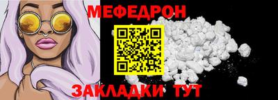 синтетический гашиш Дубна