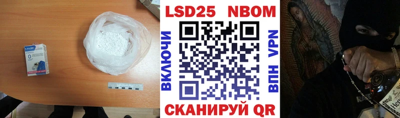 blacksprut как войти  наркошоп  Серов  ЛСД экстази ecstasy 