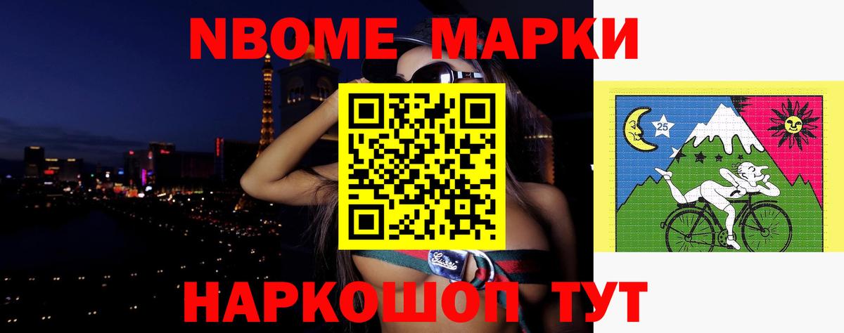 Лсд 25 экстази кислота  ЛСД экстази  Серов  Вход с VPN 
