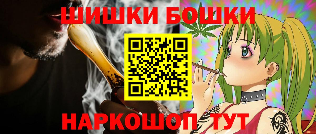 Каннабис LSD WEED Серов